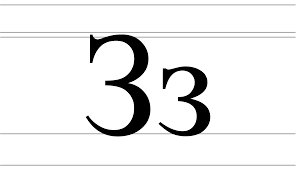 Attēls:Cyrillic letter Ze - uppercase and lowercase.svg — Vikipēdija