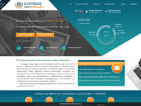 express-wallet.com Reviews | Read Customer Service Reviews of express-wallet .com